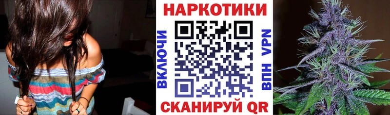 Сколько стоит Дмитров Конопля МЕФ КОКАИН ГАШИШ