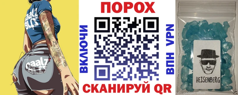 Амфетамин Розовый  Дмитров 