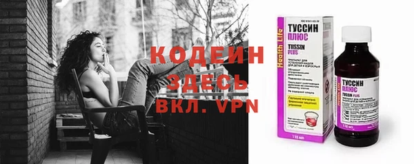 дурь Верея
