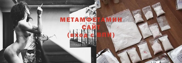 экстази Верхнеуральск