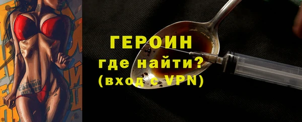 дурь Верея