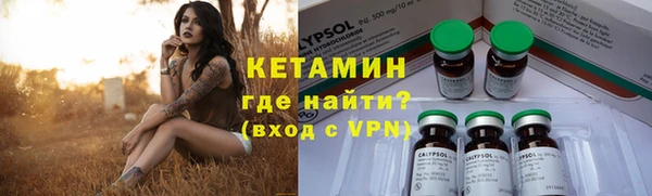 дурь Верея