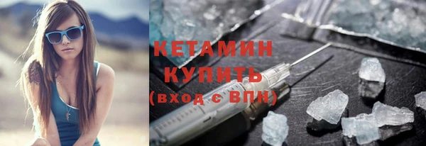 экстази Верхнеуральск