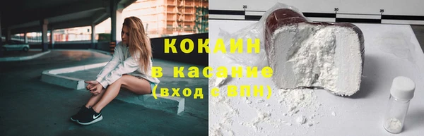 дурь Верея