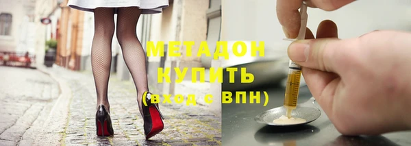 дурь Верея
