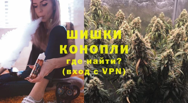 гашиш Вяземский