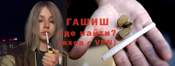 COCAINE Верхний Тагил