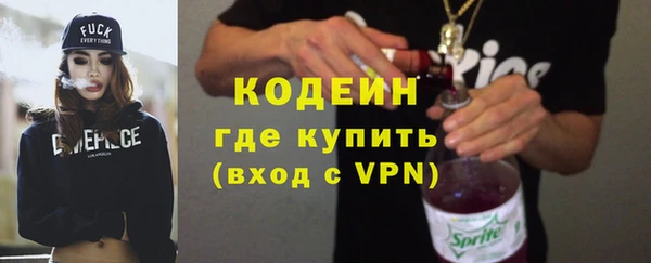 а пвп мука Сосновка