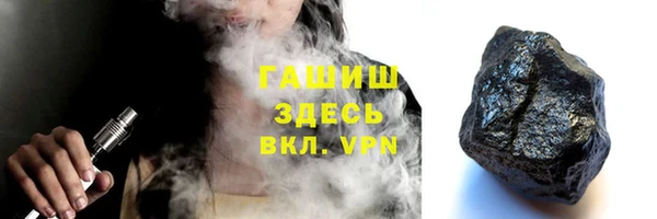 экстази Верхнеуральск