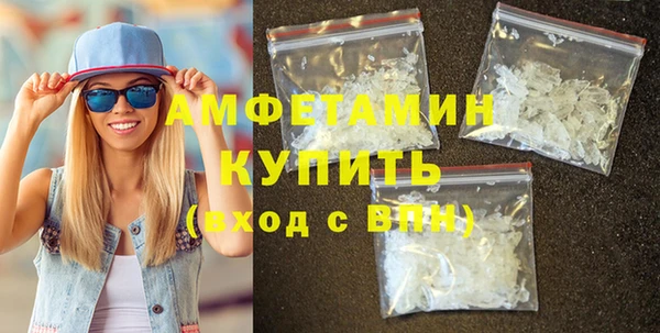 COCAINE Верхний Тагил