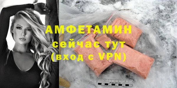 экстази Верхнеуральск