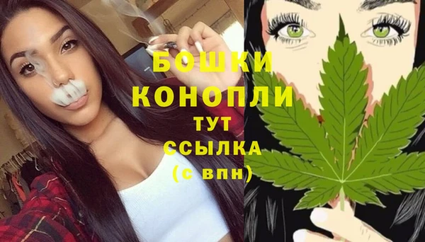 гашиш Вяземский