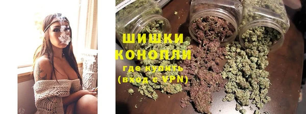соль курить ск Вязьма