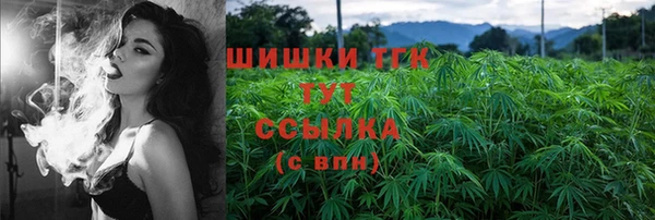 экстази Верхнеуральск