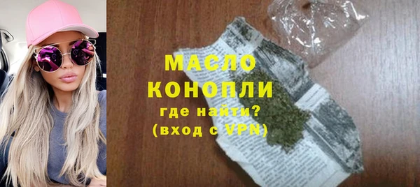 экстази Верхнеуральск