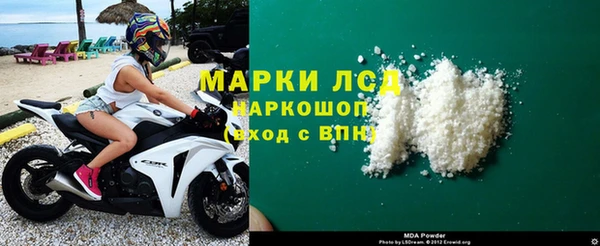 дурь Верея
