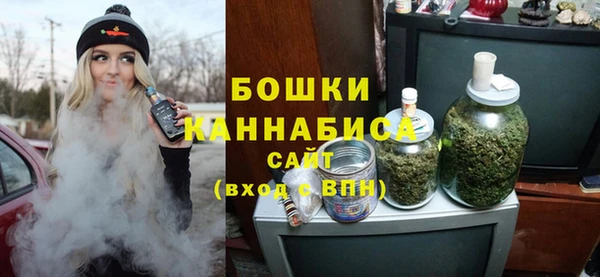 COCAINE Верхний Тагил