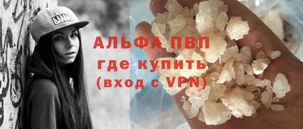 дурь Верея