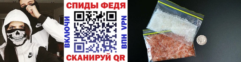 Метамфетамин мет  закладка  Дмитров 