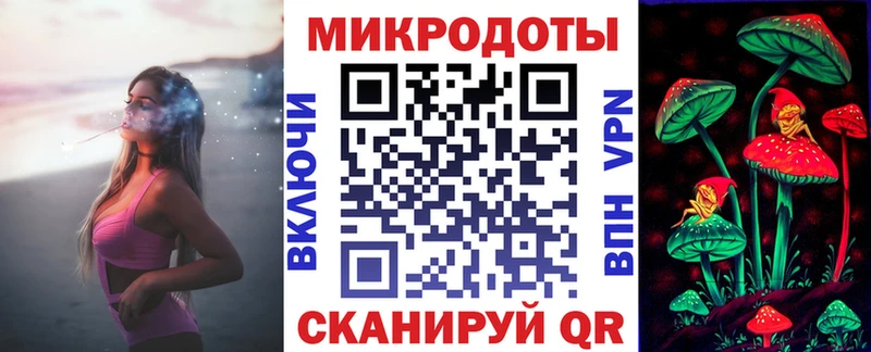 где купить наркоту  Дмитров  Псилоцибиновые грибы GOLDEN TEACHER 
